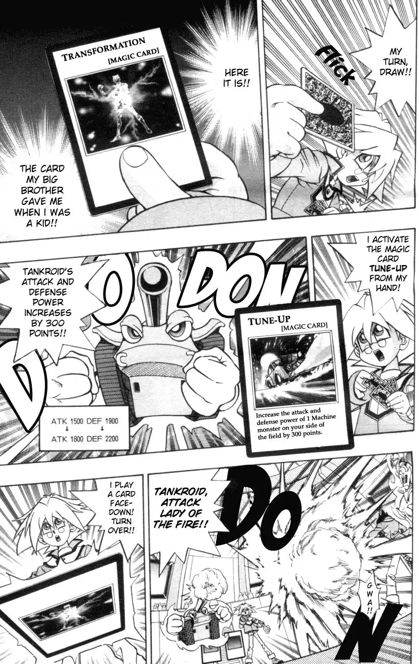 Yu-Gi-Oh! GX Chapter 8 17